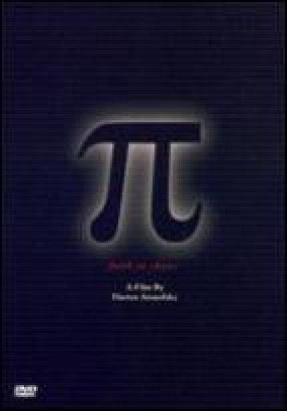 Pi