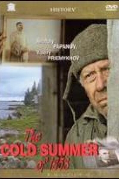 Mosfilm - Den kolde sommer '53