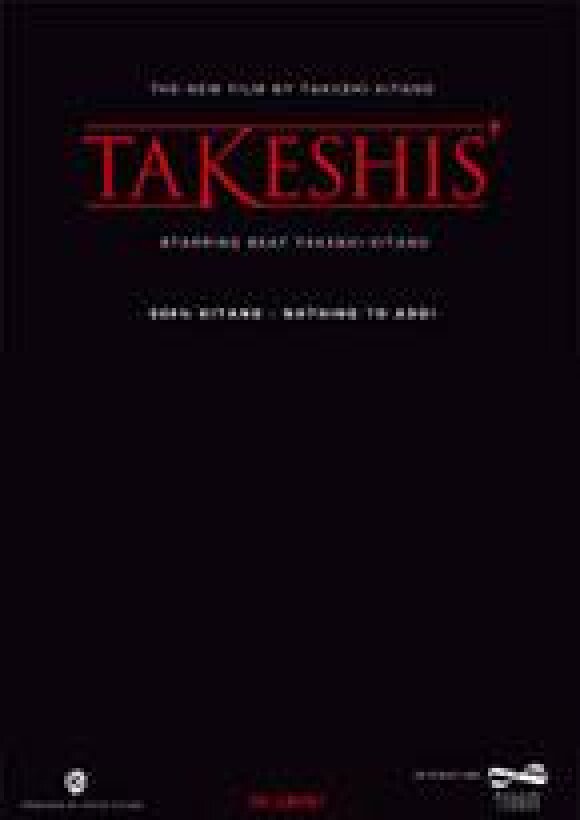 Takeshis'