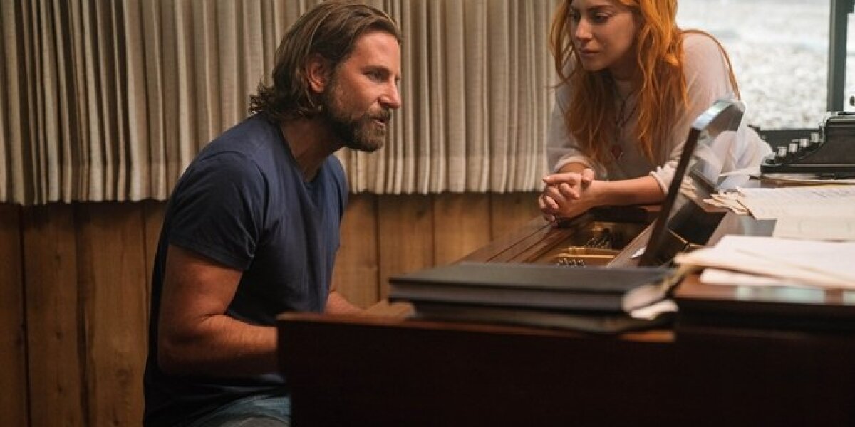 A Star Is Born