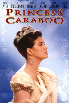 Prinsesse Caraboo