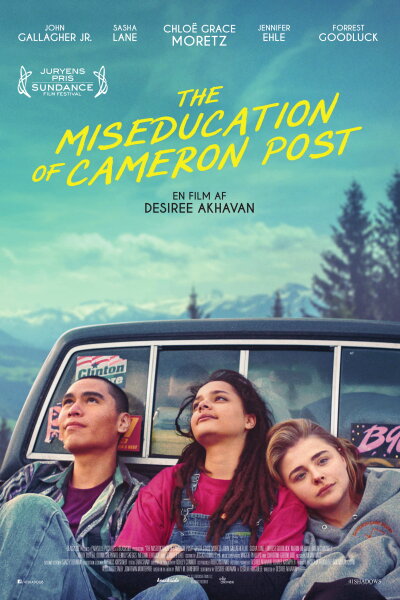 Parkville Pictures - The Miseducation of Cameron Post