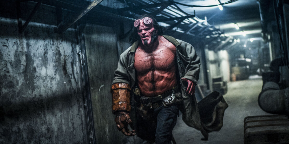 Nu Boyana FX - Hellboy