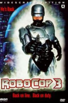 Robocop 3