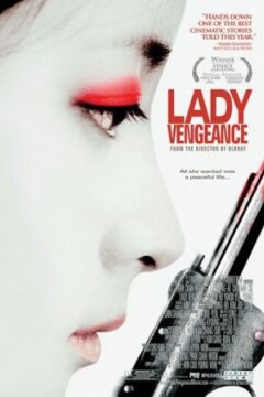 Lady Vengeance