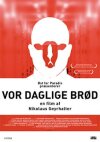 Vor daglige brød