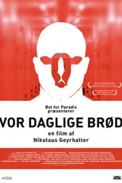 Vor daglige brød