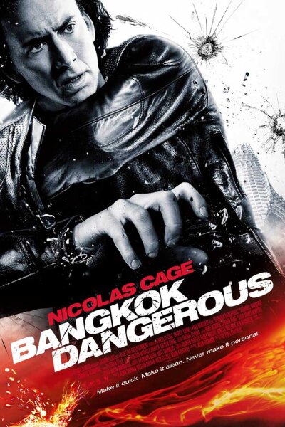 Bangkok Dangerous - Bangkok Dangerous