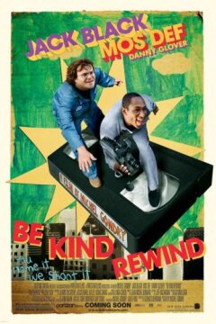 Be Kind Rewind