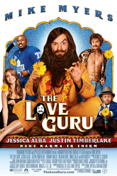 Nomoneyfun Films - The Love Guru