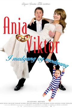 Anja og Viktor - i medgang og modgang