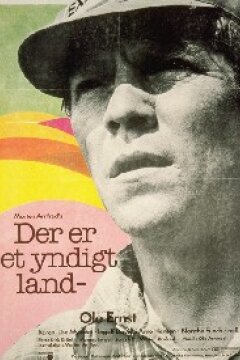 Der er et yndigt land