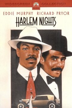 Harlem Nights