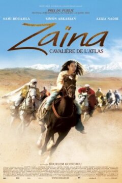 Zaïna - Rytteren fra Atlasbjergene