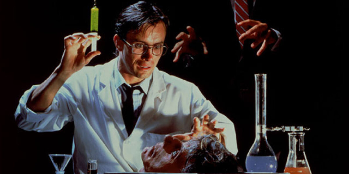 Empire Pictures - Re-Animator