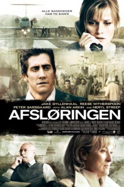 MID Foundation - Afsløringen