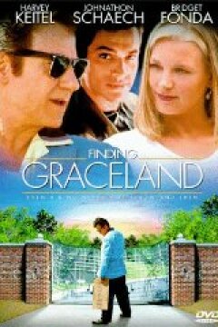 Finding Graceland