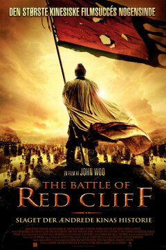 The Battle of Red Cliff