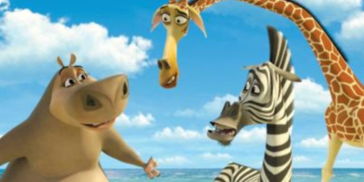 DreamWorks - Madagascar