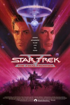 Star Trek V - The Final Frontier