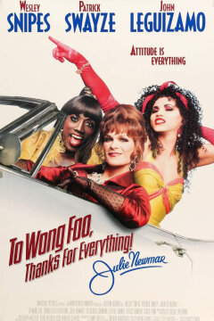 To Wong Foo