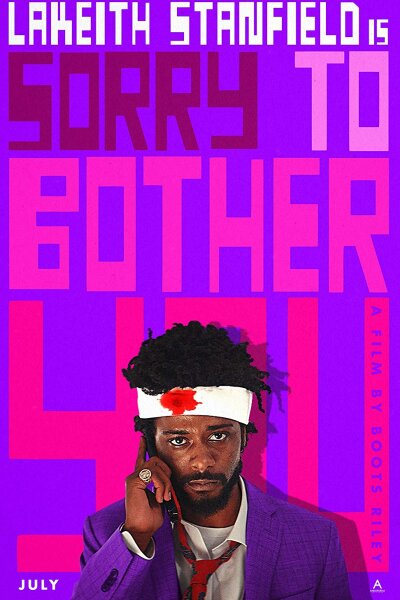 Cinereach - Sorry to Bother You