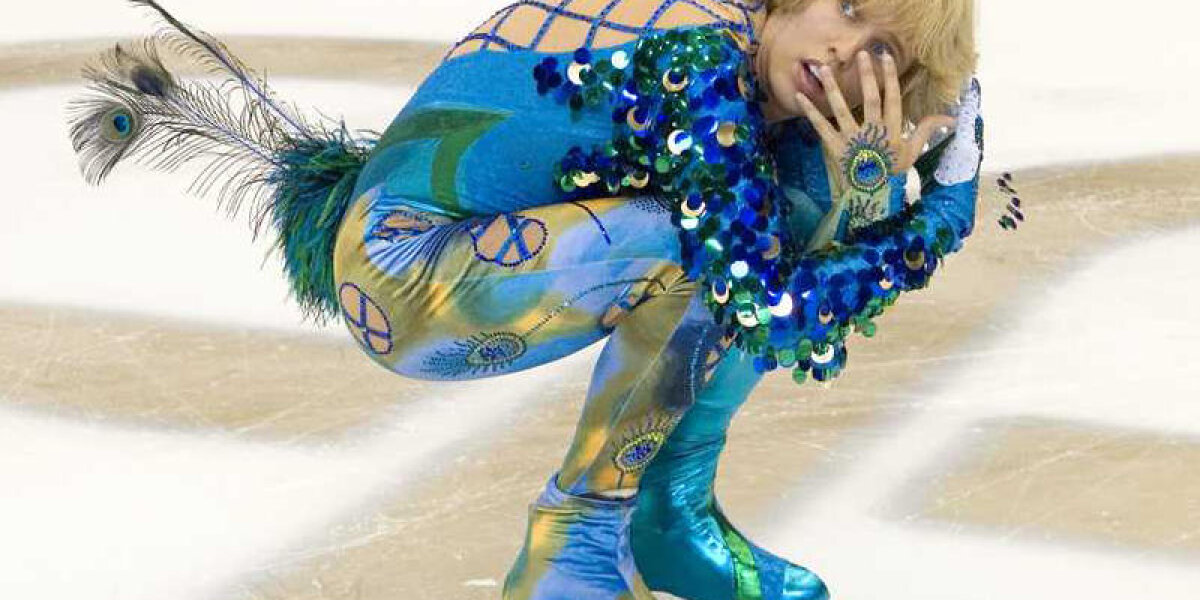 Red Hour Films - Blades of Glory