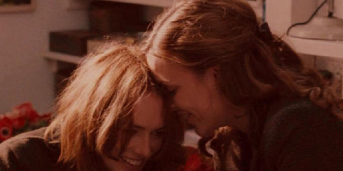 X-Filme Creative Pool - Imagine Me & You