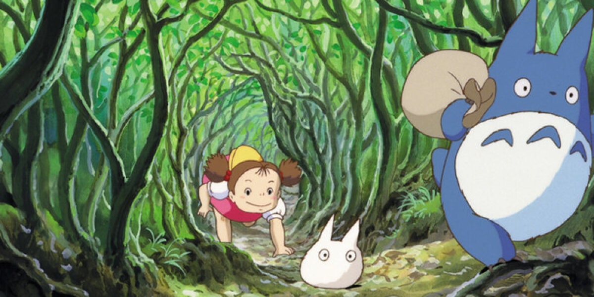 Studio Ghibli - Min nabo Totoro