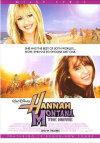 Hannah Montana: The Movie