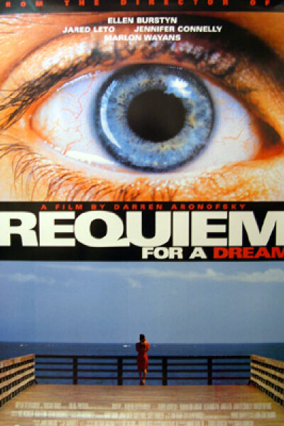 Artisan Entertainment - Requiem For A Dream