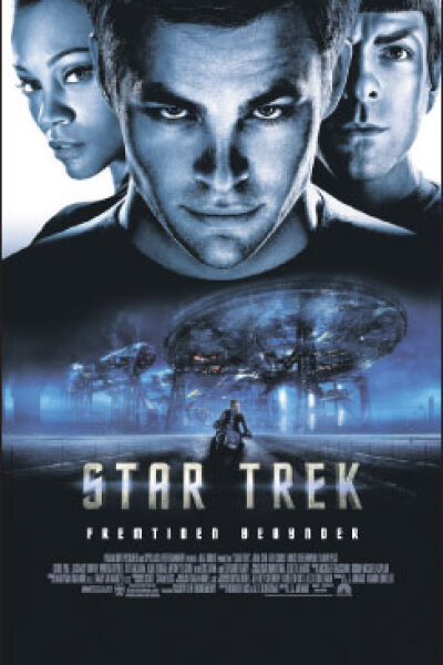 Level 1 Entertainment - Star Trek