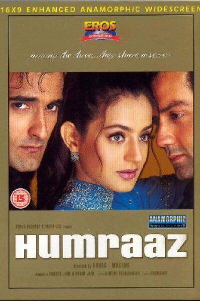 Venus Films - Humraaz