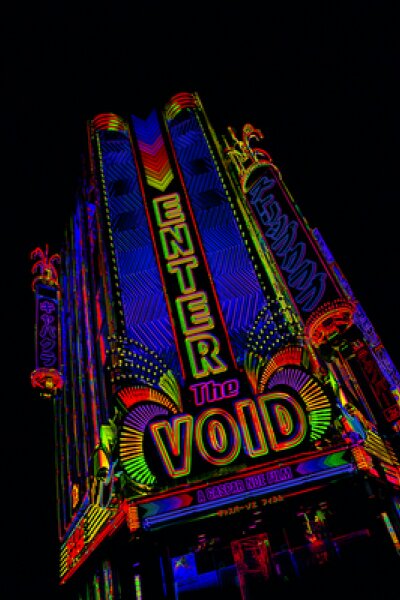 Fidélité Films - Enter the Void