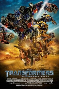 Transformers: De Faldnes Hævn