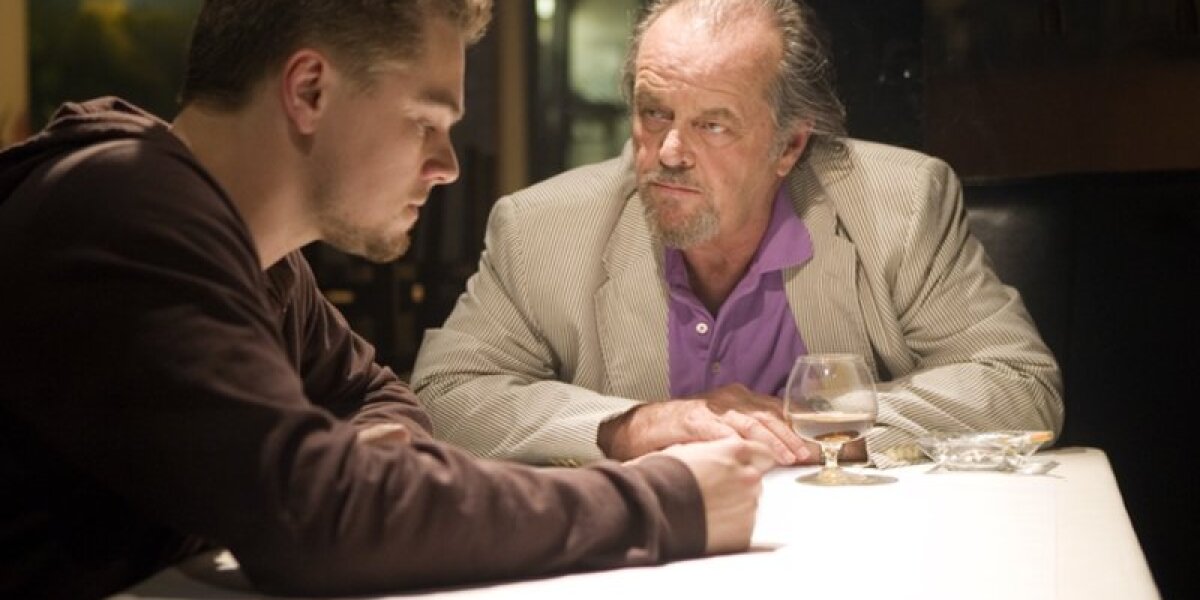 Vertigo Entertainment - The Departed