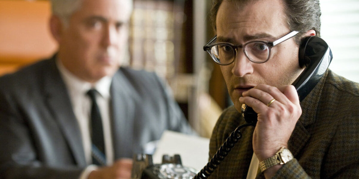 Working Title Films - A Serious Man