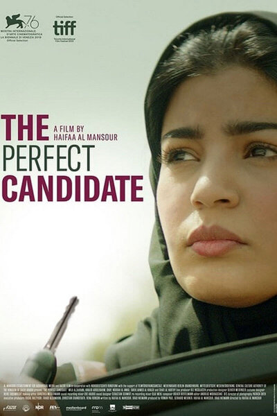 Razor Film Produktion - Maryam - Den perfekte kandidat