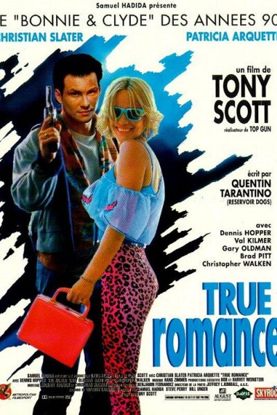 August Entertainment - True Romance