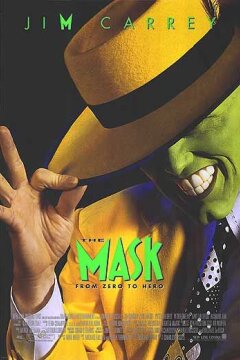 The Mask