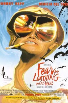 Fear and Loathing in Las Vegas