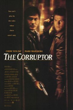 The Corruptor