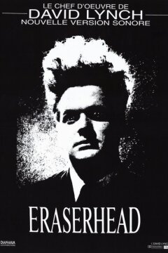 Eraserhead