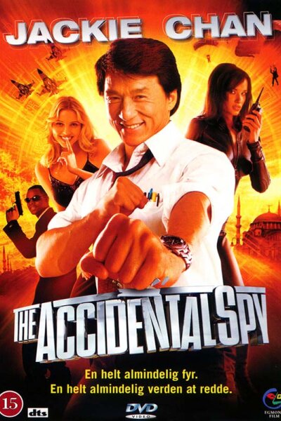 Panfilm - The Accidental Spy