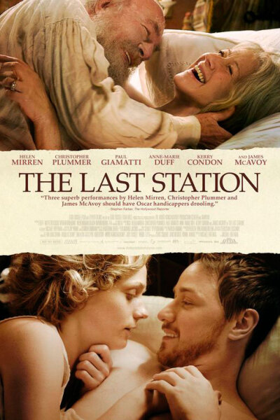 Egoli Tossell Film Halle - The Last Station