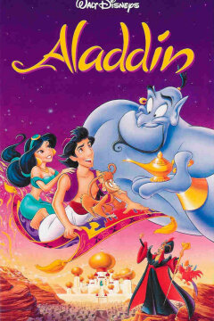 Aladdin