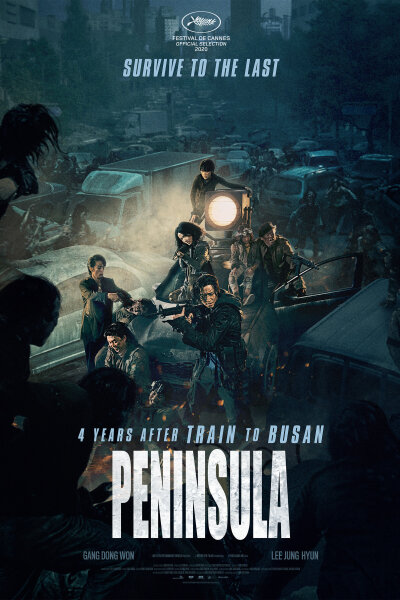 Next Entertainment World - Train to Busan 2: Peninsula