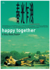 Happy Together