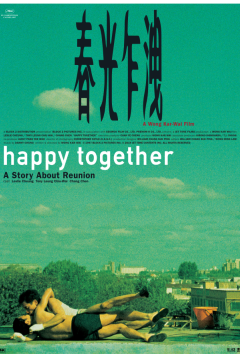 Happy Together