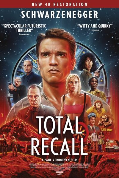 Total Recall - Total Recall